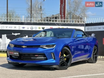 Авто Chevrolet Camaro 2018 № 7575372