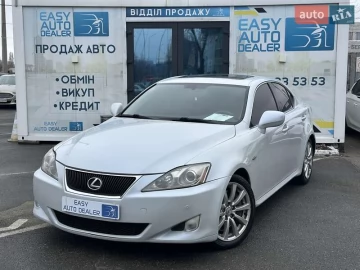 Авто Lexus Is 2008 № 7575795