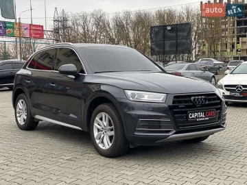 Авто Audi Q5 2020 № 7575976