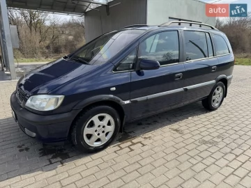 Авто Opel Zafira 2002 № 7576045