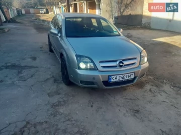 Авто Opel Vectra 2003 № 7577328