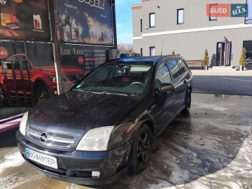 Авто Opel Vectra 2004 № 7577442