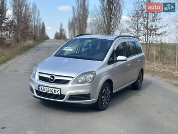 Авто Opel Zafira 2006 № 7578211