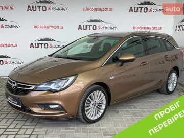 Авто Opel Astra 2016 № 7578665