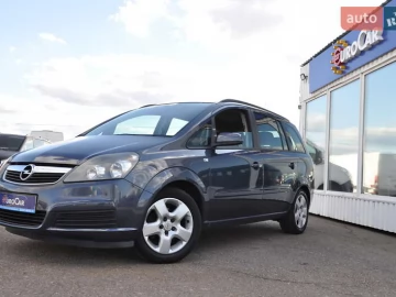 Авто Opel Zafira 2007 № 7578975