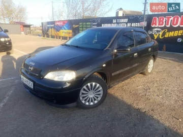 Авто Opel Astra 2007 № 7579279