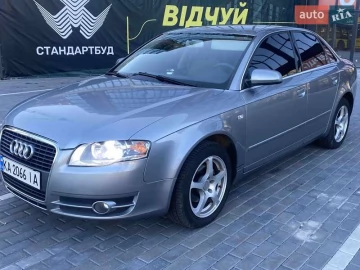 Авто Audi A4 2004 № 7579376