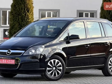 Авто Opel Zafira 2007 № 7579824