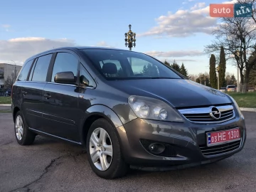 Авто Opel Zafira 2010 № 7579861