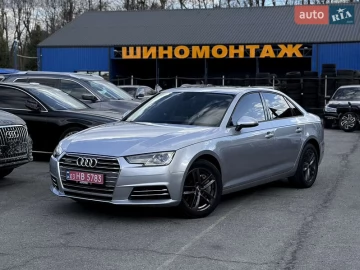 Авто Audi A4 2016 № 7580014