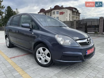 Авто Opel Zafira 2006 № 7580601