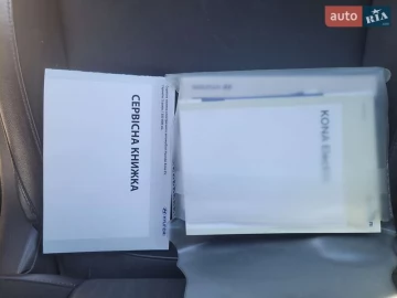 Авто Hyundai Kona 2021 № 7581171