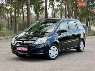 Авто Opel Zafira 2008 № 7581925