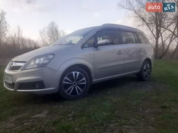 Авто Opel Zafira 2005 № 7582579