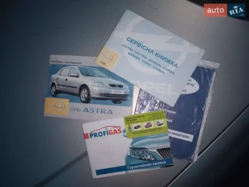 Авто Opel Astra 2006 № 7582591