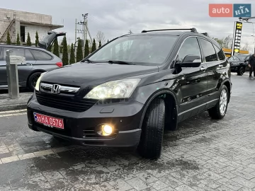 Авто Honda Cr-V 2007 № 7582698