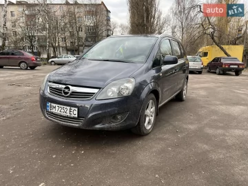 Авто Opel Zafira 2011 № 7583878