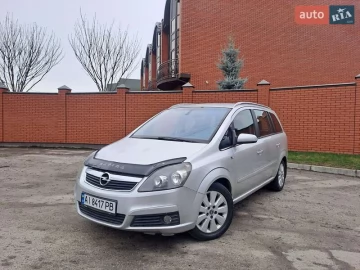 Авто Opel Zafira 2006 № 7585097