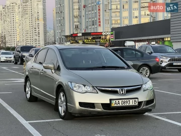 Авто Honda Civic 2009 № 7585384