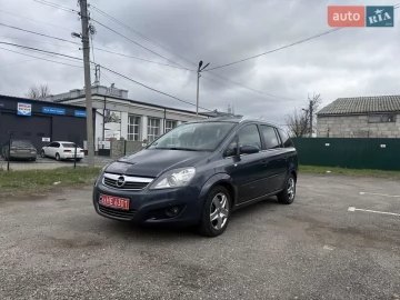 Авто Opel Zafira 2008 № 7586499