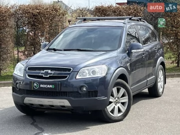 Авто Chevrolet Captiva 2007 № 7586536
