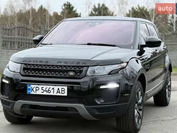 Авто Land Rover Range Rover 2016 № 7586931