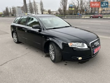 Авто Audi A4 2005 № 7587130
