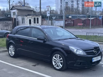 Авто Opel Signum 2005 № 7588078