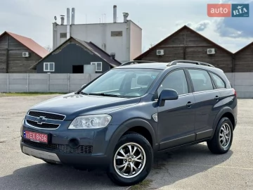 Авто Chevrolet Captiva 2008 № 7588393