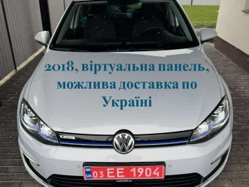 Авто Volkswagen E-Golf 2018 № 7588698