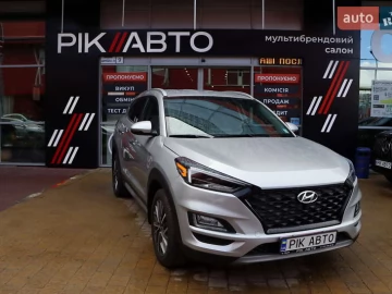 Авто Hyundai Tucson 2020 № 7588957