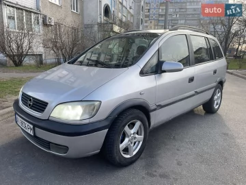 Авто Opel Zafira 2002 № 7589225