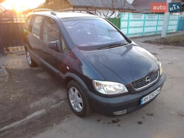 Авто Opel Zafira 2002 № 7590907