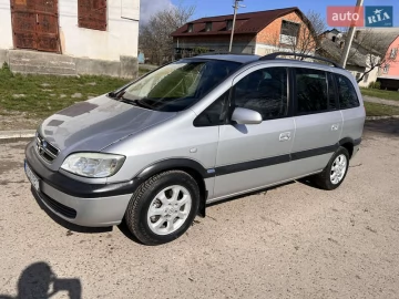 Авто Opel Zafira 2004 № 7591213