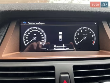 Авто BMW X5 2011 № 7591239