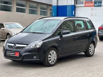 Авто Opel Zafira 2005 № 7591880