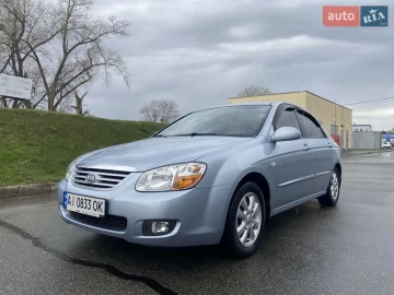 Авто KIA Cerato 2007 № 7592335
