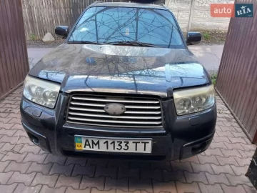 Авто Subaru Forester 2005 № 7592704