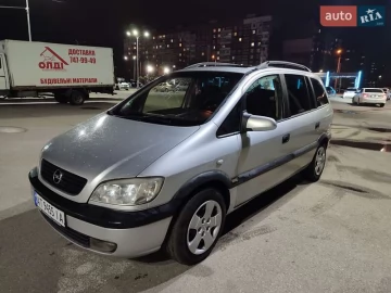 Авто Opel Zafira 2000 № 7592957