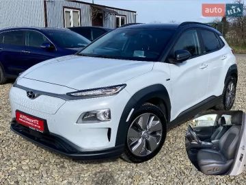 Авто Hyundai Kona Electric 2020 № 7593093