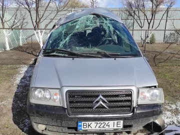 Авто Citroen Jumpy 2005 № 7594069