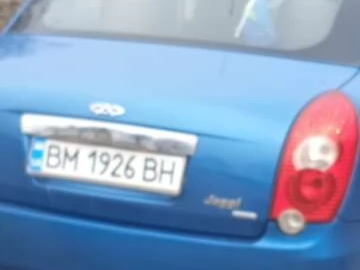 Авто Chery Jaggi 2008 № 7594071