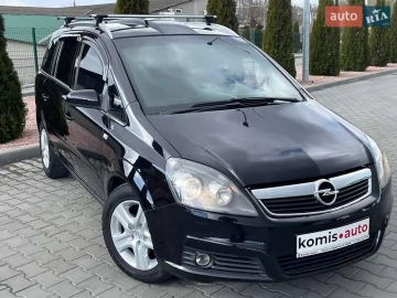 Авто Opel Zafira 2005 № 7594345