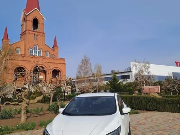 Авто Nissan Leaf 2021 № 7594437