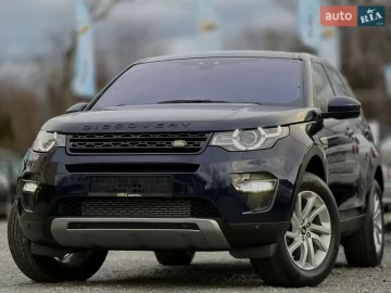 Авто Land Rover Discovery Sport 2016 № 7595513
