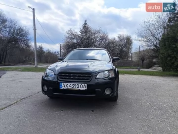 Авто Subaru Legacy 2006 № 7596542