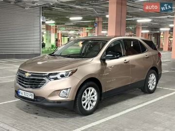Авто Chevrolet Equinox 2017 № 7596634
