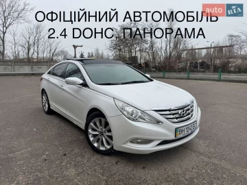 Авто Hyundai Sonata 2011 № 7596762