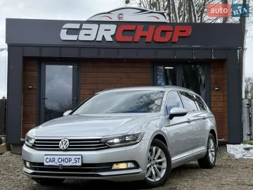 Авто Volkswagen Passat 2015 № 7596794