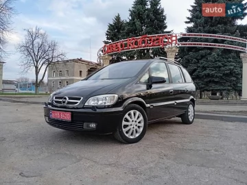 Авто Opel Zafira 2005 № 7597040